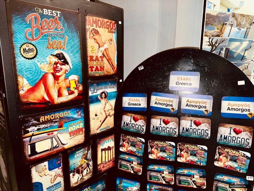Amorgos Boutique Souvenirs