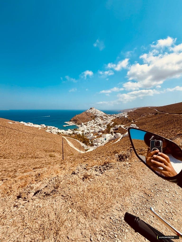 Astypalee Selfie Retroviseur